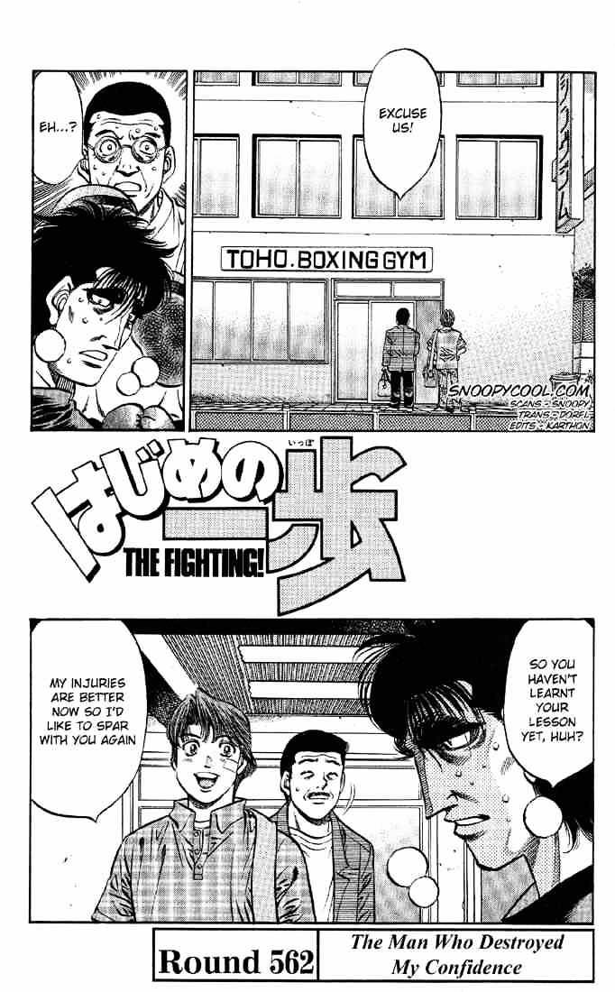 Hajime no Ippo: Fighting Spirit, Chapter 562 image 04